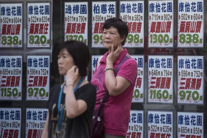 ■香港能夠享受到房地產上升的人大概一半，故無論唱好或淡都得罪了另一半人。資料圖片