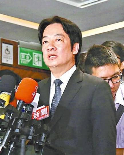 賴清德 賴清德