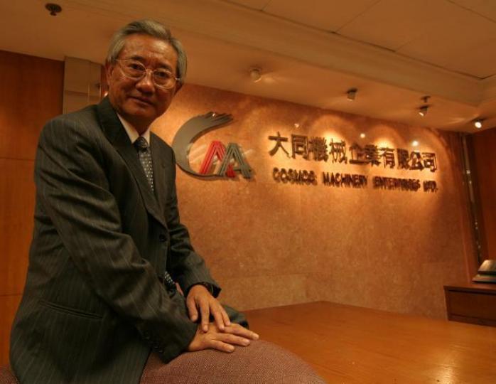 ■大同機械主席鄧燾。資料圖片 ■大同機械主席鄧燾。資料圖片