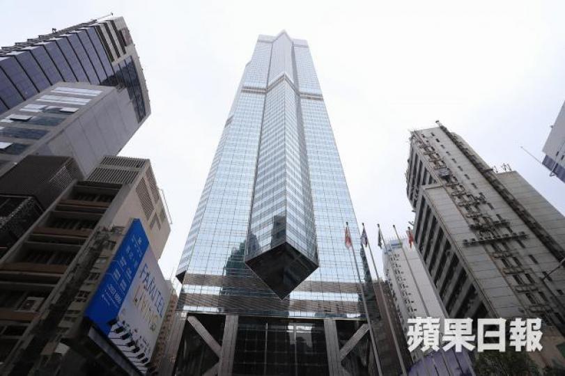 ■中環中心