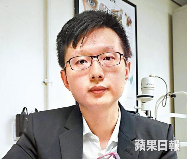 梁子榮 梁子榮