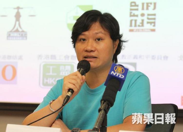 ■國際特赦組織研究員潘嘉偉呼籲中國政府權衡輕重,早日釋放劉霞。資料圖片
■國際特赦組織研究員潘嘉偉呼籲中國政府權衡輕重,早日釋放劉霞。資料圖片