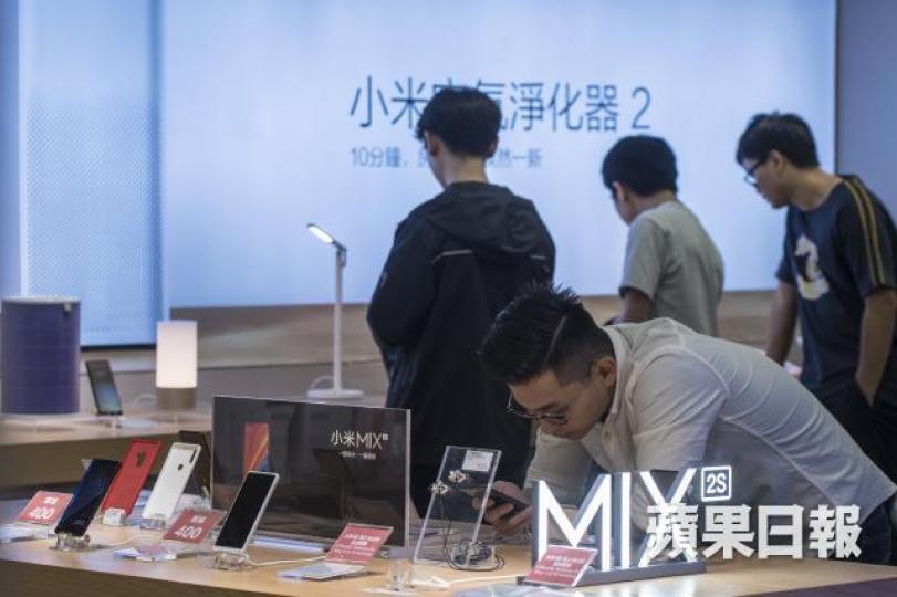 小米分店 小米分店