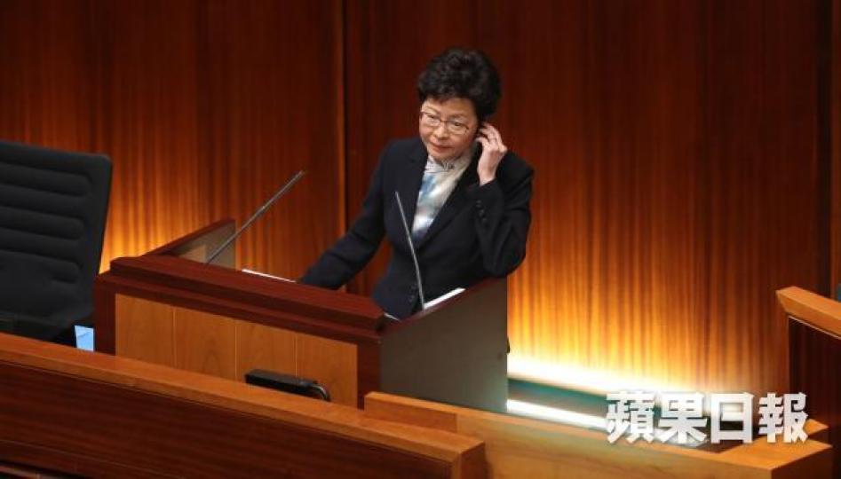 ■林鄭月娥昨日出席答問大會。 ■林鄭月娥昨日出席答問大會。