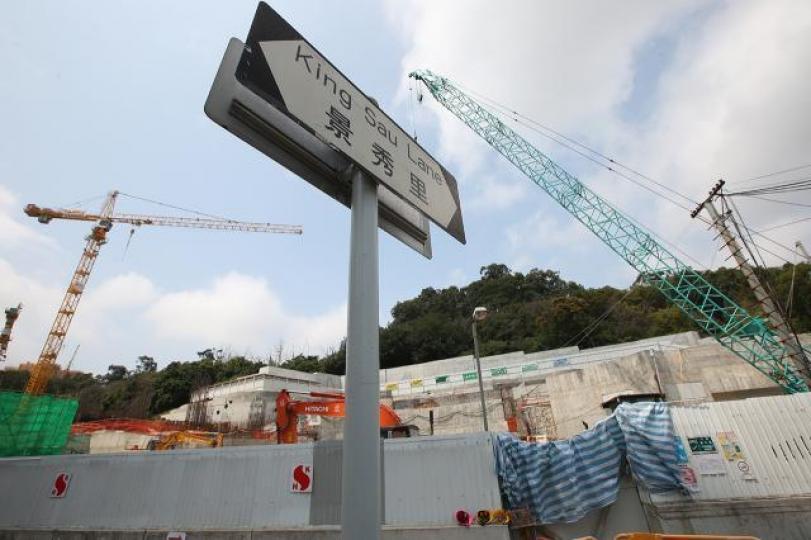 ■御半山每呎地價僅2,209元,開售價較當日地價貴近6倍。資料圖片 ■御半山每呎地價僅2,209元,開售價較當日地價貴近6倍。資料圖片