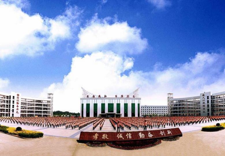 ■教育股不受貿易戰影響,加上業績交到數,股價相對硬淨。互聯網圖片 ■教育股不受貿易戰影響,加上業績交到數,股價相對硬淨。互聯網圖片