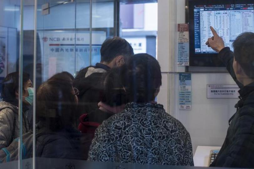 ■投資者要擺脫魚腩身分，首先分析自己強弱項，然後集中利用強項審慎地下每一注。資料圖片