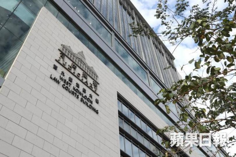 ■西九龍法院大樓 ■西九龍法院大樓