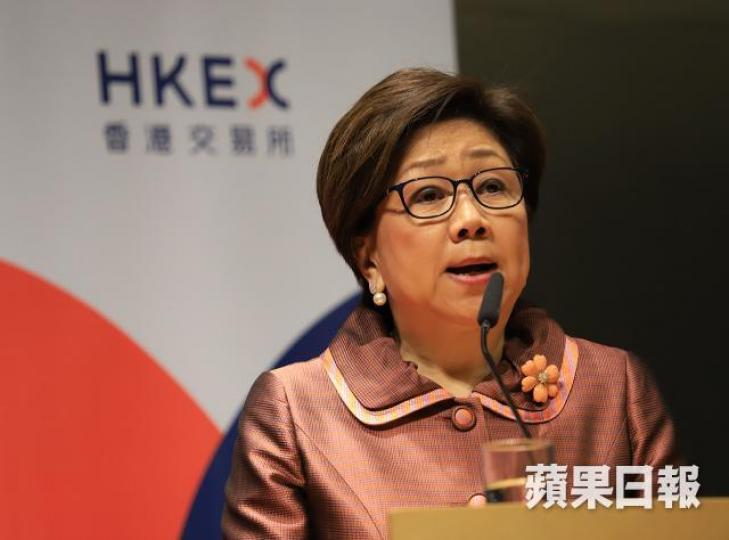 ■港交所主席查史美倫 ■港交所主席查史美倫