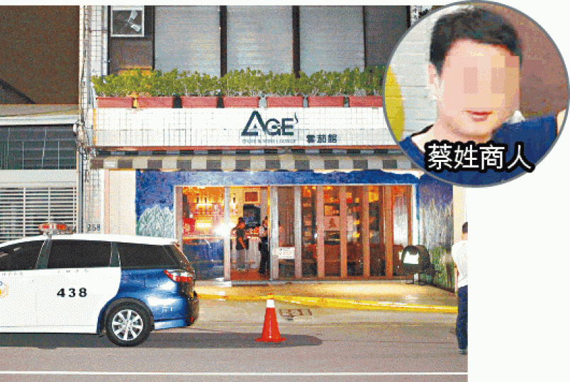 ■惡徒開槍擄人的台中市現場。 台灣《蘋果日報》 ■惡徒開槍擄人的台中市現場。 台灣《蘋果日報》