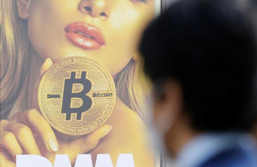 ■內地交易平台okcoin報價顯示比特幣升穿1萬美元,創4個月最高。 ■內地交易平台okcoin報價顯示比特幣升穿1萬美元,創4個月最高。