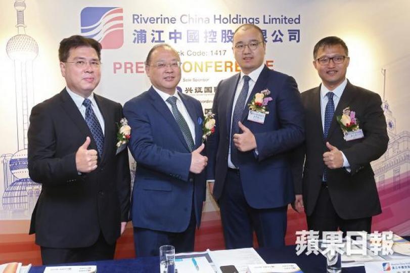 ■去年12月上市的浦江中國至今已累升近九成。 ■去年12月上市的浦江中國至今已累升近九成。
