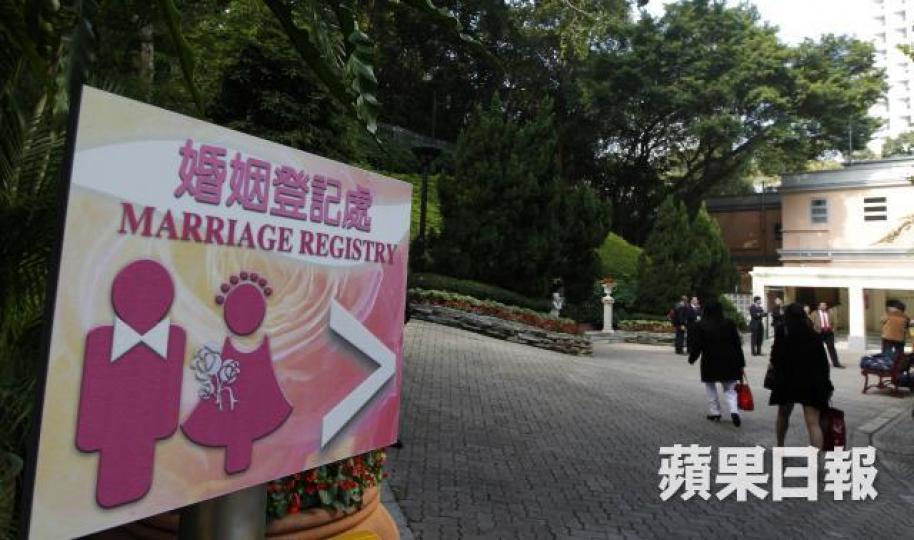 ■本港的離婚宗數在2016年「止血」。資料圖片 ■本港的離婚宗數在2016年「止血」。資料圖片
