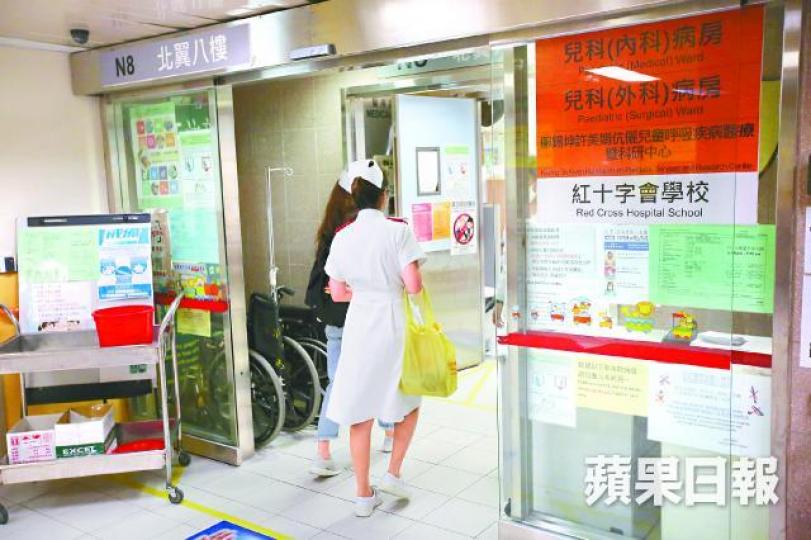 ■廣華醫院兒科病房連走12名護士,佔病房總人手近10%,院方表示尚未完全填補空缺。黃耀興攝 ■廣華醫院兒科病房連走12名護士,佔病房總人手近10%,院方表示尚未完全填補空缺。黃耀興攝