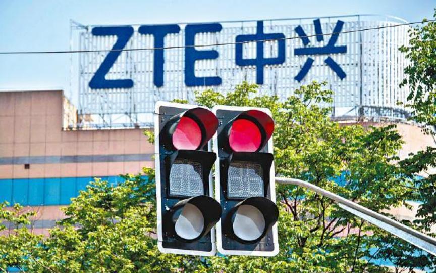 ■中興向員工發內部信,指已向美國申請暫緩執行禁制令。資料圖片 ■中興向員工發內部信,指已向美國申請暫緩執行禁制令。資料圖片