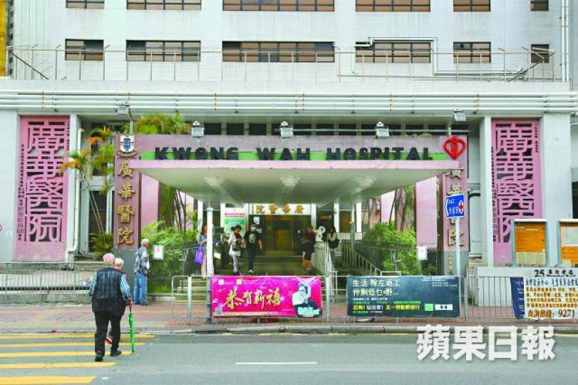 ■業界代表擔心廣華醫院兒科病房護士流失，會嚴重影響人手調配。黃耀興攝