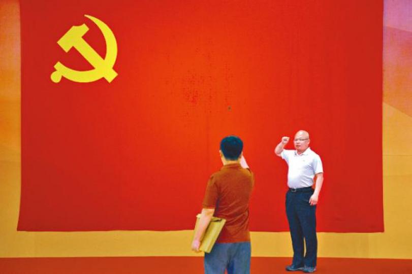 ■中國是現存四個馬克思主義國家之一。美聯社 ■中國是現存四個馬克思主義國家之一。美聯社