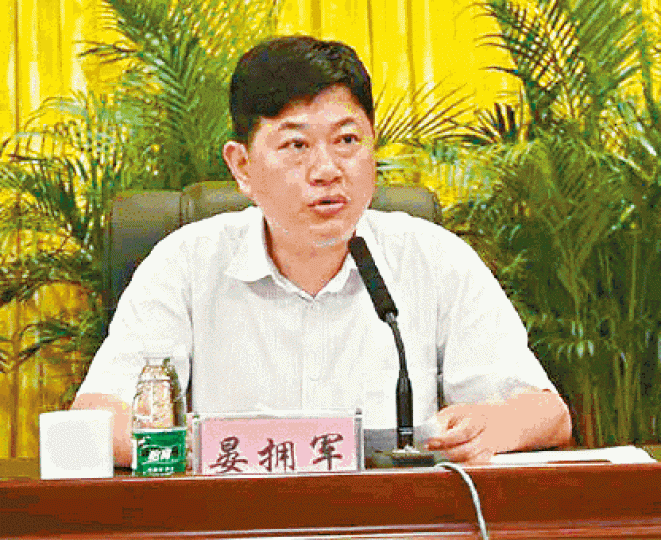 ■晏擁軍3年前涉貪落馬。 ■晏擁軍3年前涉貪落馬。