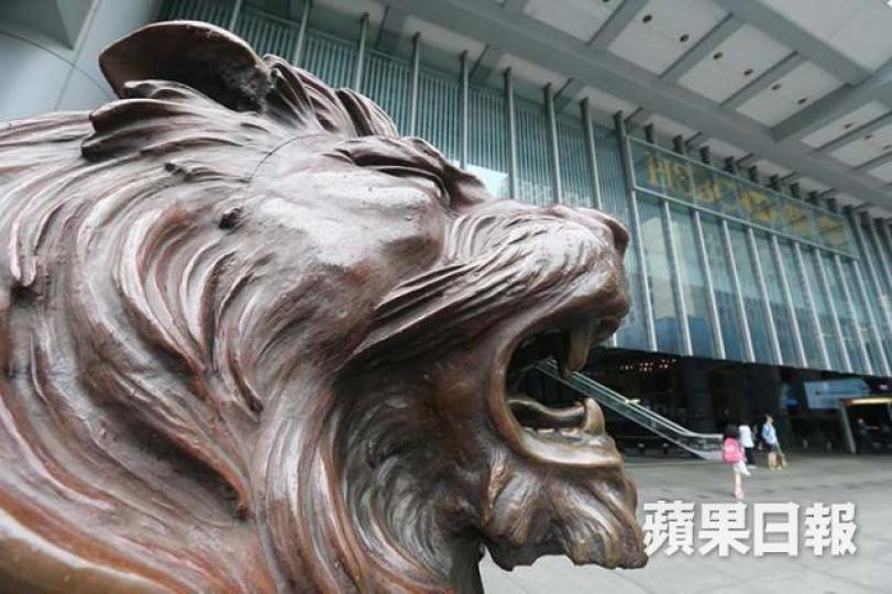 ■滙控表明今年內不會再有回購計劃,股價應聲下挫,跌穿其250天線。 資料圖片 ■滙控表明今年內不會再有回購計劃,股價應聲下挫,跌穿其250天線。 資料圖片