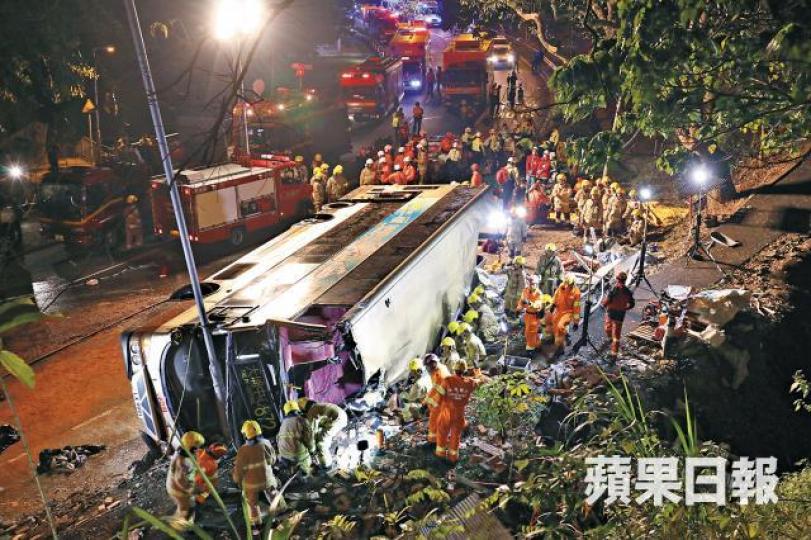 ■九巴就大埔車禍撰寫的內部調查報告首次曝光,不過兩大章節被扣起。資料圖片 ■九巴就大埔車禍撰寫的內部調查報告首次曝光,不過兩大章節被扣起。資料圖片