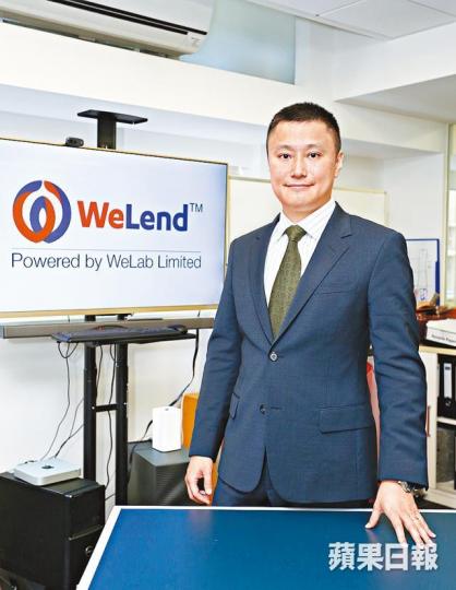 ■WeLab創辦人龍沛智■傳統銀行服務越來越複雜,客戶的輪候時間亦變得越來越長。資料圖片 ■WeLab創辦人龍沛智■傳統銀行服務越來越複雜,客戶的輪候時間亦變得越來越長。資料圖片