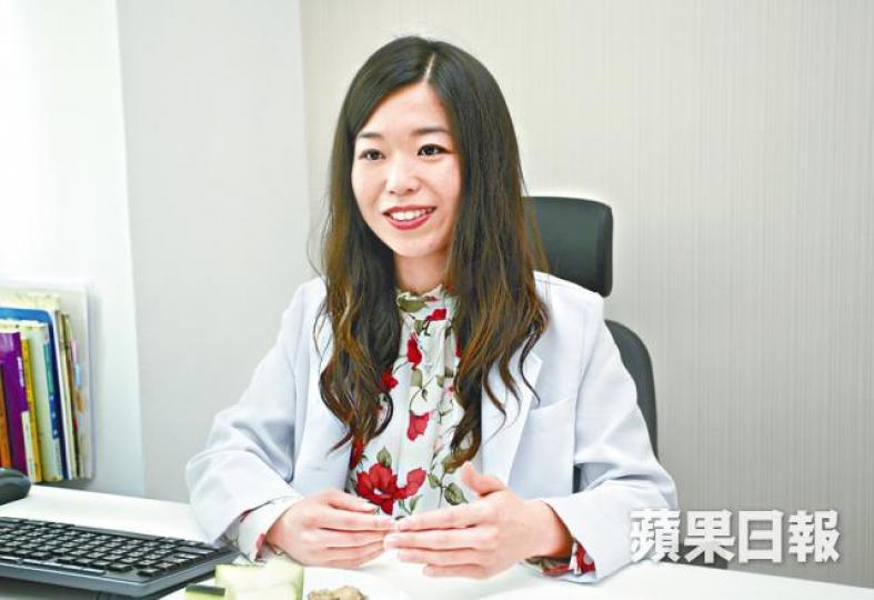 註冊中醫師林婉珺 註冊中醫師林婉珺