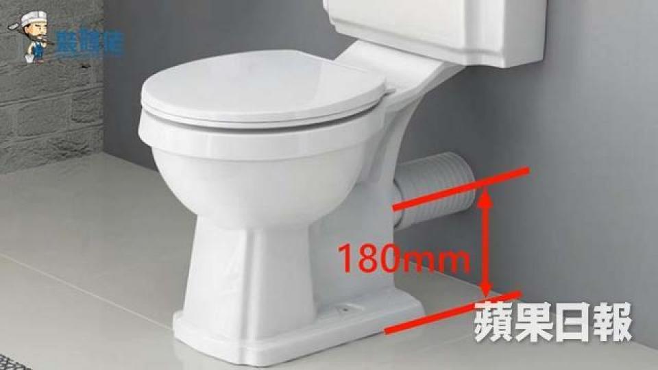 「高咀」是指座廁去水位的中位，離地180mm（即6吋左右）。「低咀」是指座廁去水位離地100mm（即4吋左右）。低咀座廁安裝至高去水的去水喉，日後會影響排水，容易淤塞。「自由咀」是指座廁出水位向內縮入，便於接駁高或低去水喉。裝修妹：Pizza姐姐，90後，屋企從事裝修生意，加入裝修佬平台3年，主要負責繪畫平面圖及協助供應商處理一般客戶建材問題。
