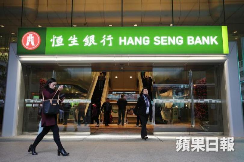 ■恒生假設今年全年息7.3元,現價計息率3.7厘,絕對有能力更上一層樓! 資料圖片 ■恒生假設今年全年息7.3元,現價計息率3.7厘,絕對有能力更上一層樓! 資料圖片