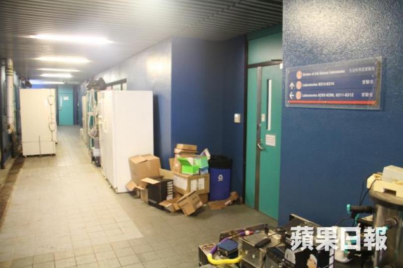 ■科大生命科學部實驗室有化學品洩漏,約10名學生疏散。 ■科大生命科學部實驗室有化學品洩漏,約10名學生疏散。