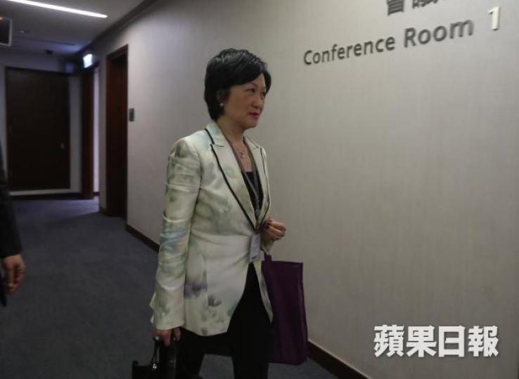 葉劉淑儀 葉劉淑儀
