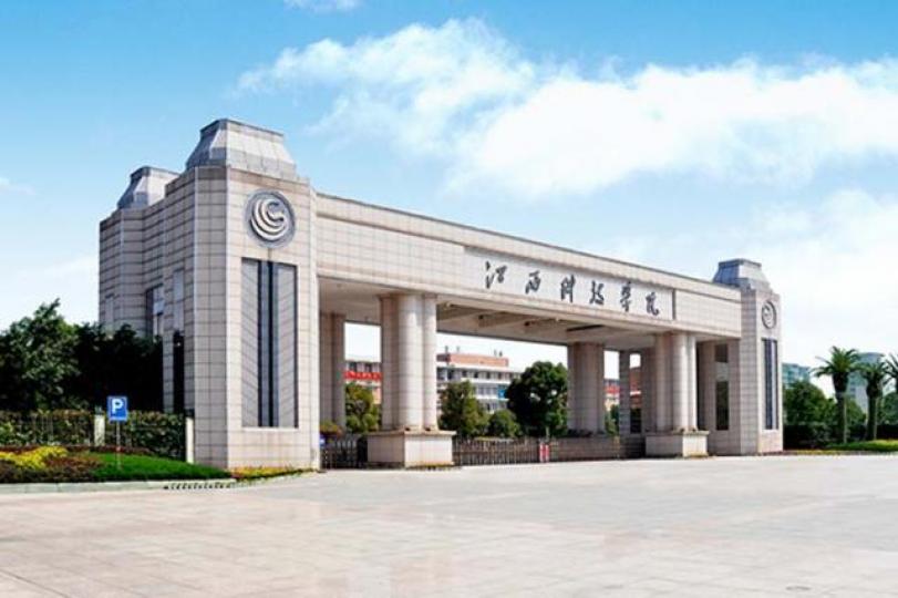 ■中教運營三所學校,江西科技學院是其中一間。 互聯網圖片 ■中教運營三所學校,江西科技學院是其中一間。 互聯網圖片