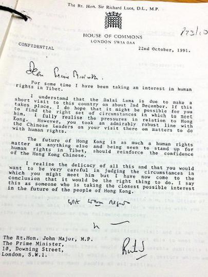 ■盧斯1991年去信時任首相馬卓安,指英國應捍衞西藏人權以加強香港華人的信心。 ■盧斯1991年去信時任首相馬卓安,指英國應捍衞西藏人權以加強香港華人的信心。