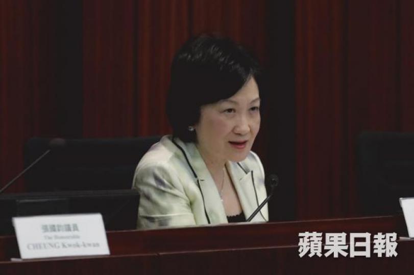 葉劉淑儀 葉劉淑儀