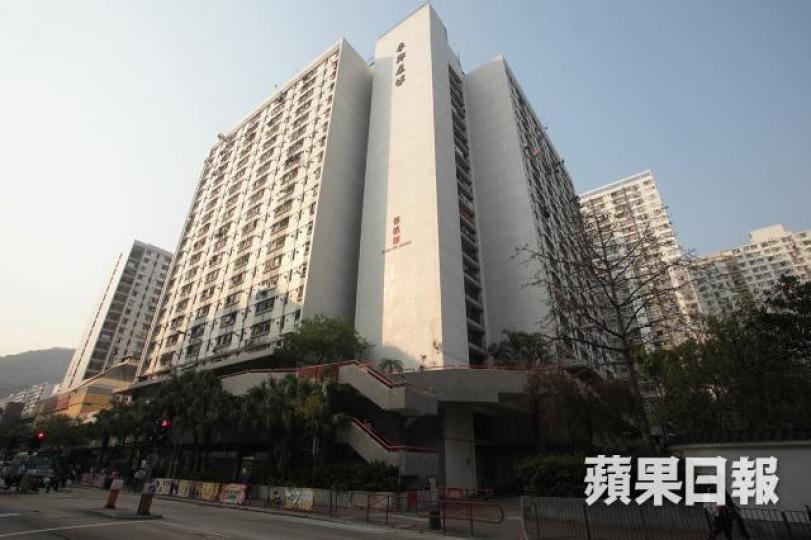 ■長沙灣李鄭屋邨