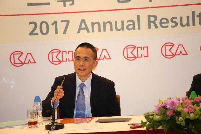 ■李澤鉅揸旗的長江基建,股價貼近一年低位,股息近四厘,食息一族可留意。資料圖片 ■李澤鉅揸旗的長江基建,股價貼近一年低位,股息近四厘,食息一族可留意。資料圖片
