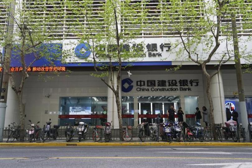 ■A股入摩,內銀股相信會國際基金的投資對象。資料圖片 ■A股入摩,內銀股相信會國際基金的投資對象。資料圖片
