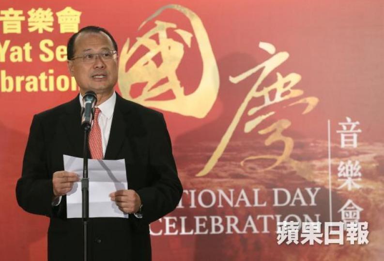 蔡冠深 蔡冠深