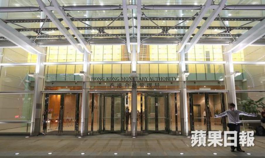 ■金管局公佈為期三年的債券資助先導計劃。資料圖片 ■金管局公佈為期三年的債券資助先導計劃。資料圖片