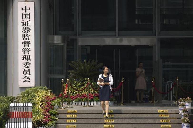■中證監批准中航科工H股全流通。 ■中證監批准中航科工H股全流通。