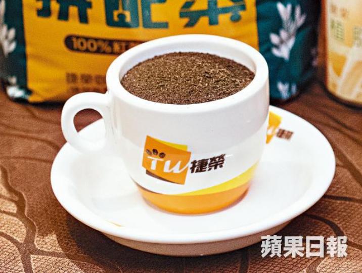 ■捷榮暗盤價升8%,每手賺340元。 ■捷榮暗盤價升8%,每手賺340元。
