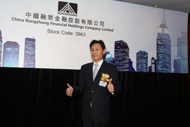 ■中國融眾金融主席劉小青 ■中國融眾金融主席劉小青