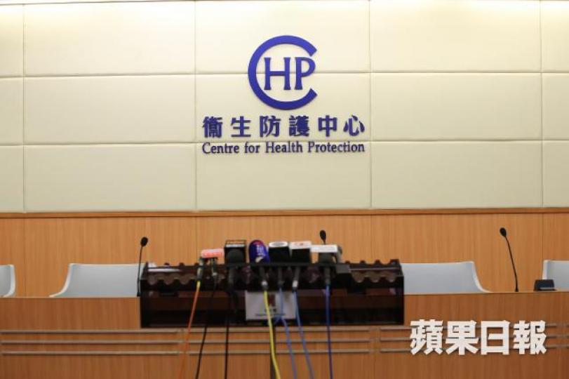 ■衞生防護中心昨公佈一男六女分別於上周吃過燒肉、焗魚腸等菜式後,出現發燒、腹痛和腹瀉等病徵。資料圖片 ■衞生防護中心昨公佈一男六女分別於上周吃過燒肉、焗魚腸等菜式後,出現發燒、腹痛和腹瀉等病徵。資料圖片