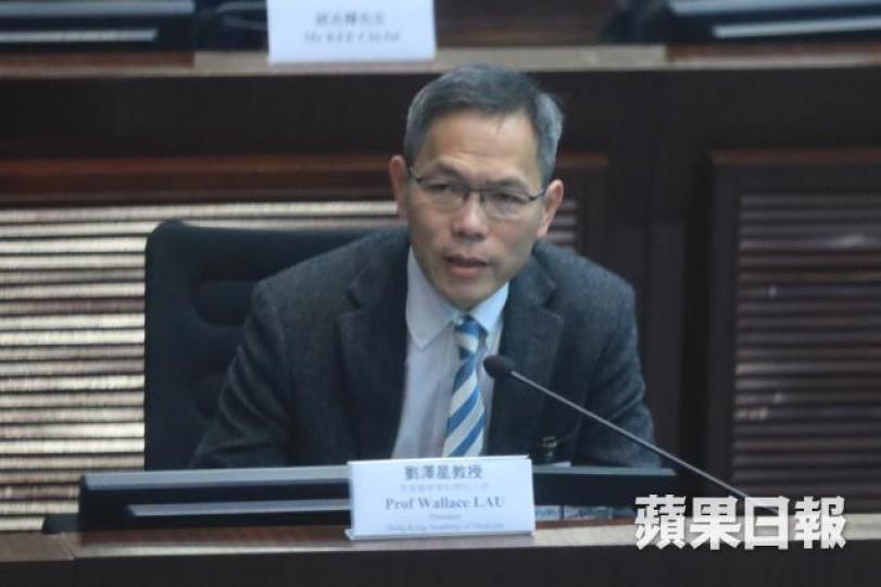 ■醫學專科學院主席劉澤星昨向全體院士發信,對醫委會判決表示深切關注。資料圖片 ■醫學專科學院主席劉澤星昨向全體院士發信,對醫委會判決表示深切關注。資料圖片