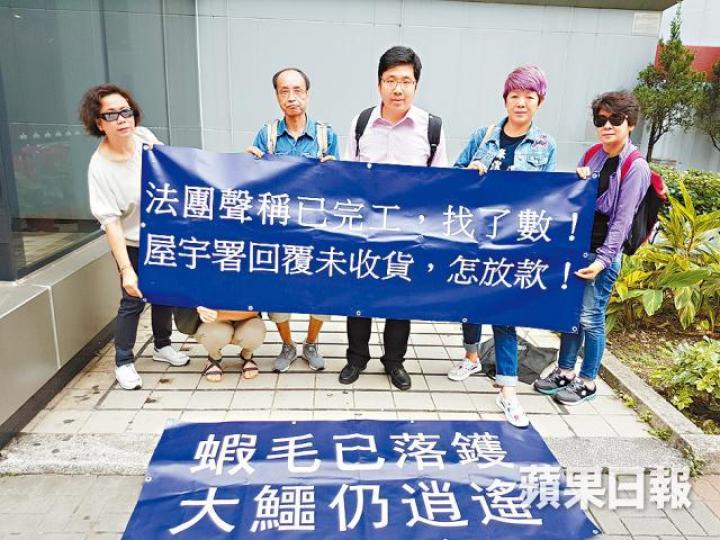 ■旁聽的翠湖關注組成員批評刑期欠阻嚇力。黃幗慧攝 ■旁聽的翠湖關注組成員批評刑期欠阻嚇力。黃幗慧攝
