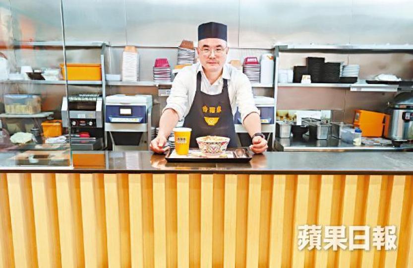 ■合興集團行政總裁洪明基指,當年在美國讀書看到牛肉飯時喜出望外。譚德潤攝 ■合興集團行政總裁洪明基指,當年在美國讀書看到牛肉飯時喜出望外。譚德潤攝