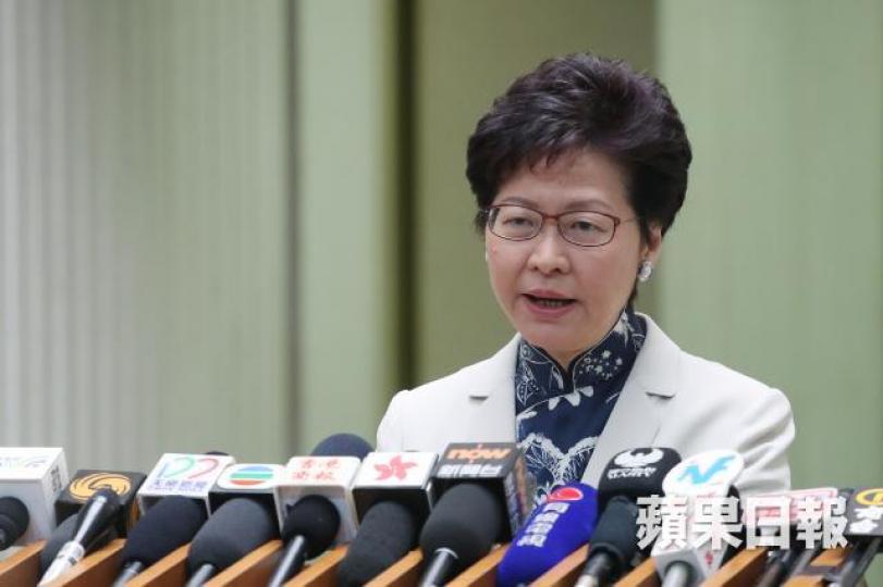 林鄭月娥 林鄭月娥