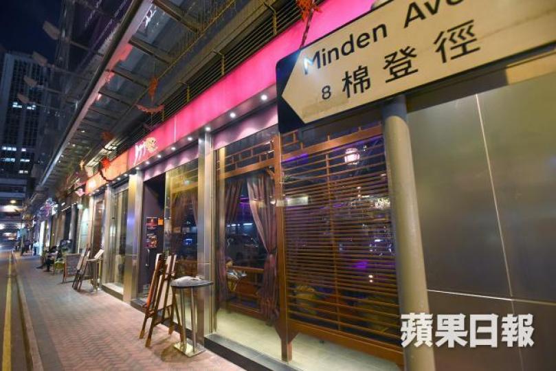 ■棉登徑 ■棉登徑