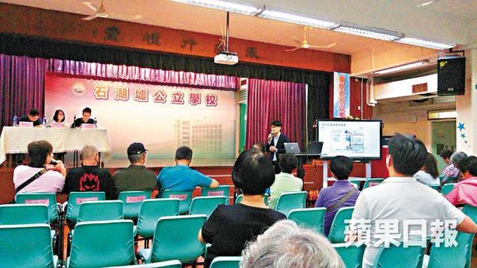 ■承辦商上月在居民大會交代維修方案,估計至少6,300萬元。 ■承辦商上月在居民大會交代維修方案,估計至少6,300萬元。