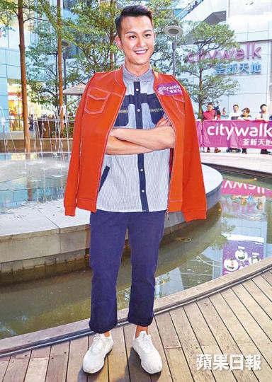 ■吳浩康強調與女友李昭南分手後再見亦是朋友。 ■吳浩康強調與女友李昭南分手後再見亦是朋友。