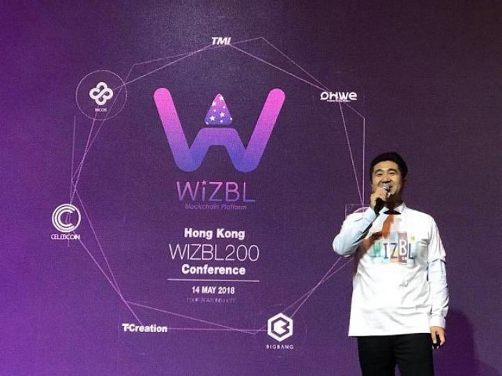 ■韓國區塊鏈平台WIZBL首席執行官Andy Ryu。 ■韓國區塊鏈平台WIZBL首席執行官Andy Ryu。